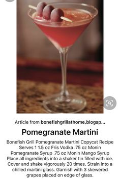 the recipe for pomegranate martini is shown in an image above it's description