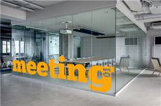 an office with the words meeting on it