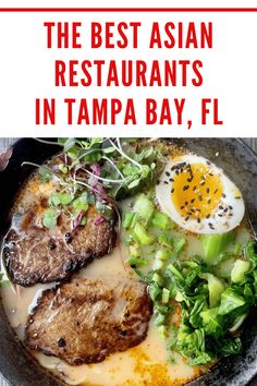 The Best Asian Restaurants In Tampa Bay, FL Places To Eat In Tampa Fl, Tampa Edition Hotel, Adventure Island Tampa, Tampa Bay Lighting, The Florida Aquarium Tampa, Asian Restaurants, Food Experiences, Food Tours