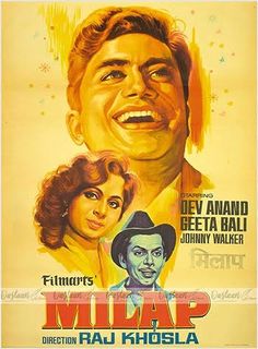 an old movie poster for the film'milap with rau khosla