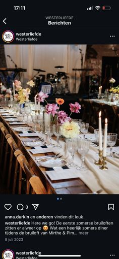 an image of a table setting with flowers and candles on it for a wedding reception