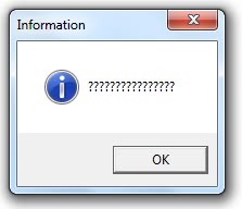 the information button on the computer screen shows that there is no internet connection to use