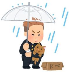 a drawing of a person holding an umbrella with a dog on it and a box under the umbrella