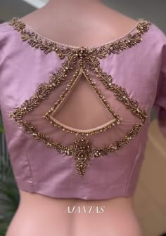 Embroidery Design For Neckline, Pattern Blouse Back Neck Designs Model, Pattern Blouses For Sarees Latest, Blouse Neck Models Latest, Silk Blouse Back Neck Designs, Aari Designs For Blouse, Back Neck Designs For Blouses, Wedding Blouse Design, Exclusive Blouse Designs