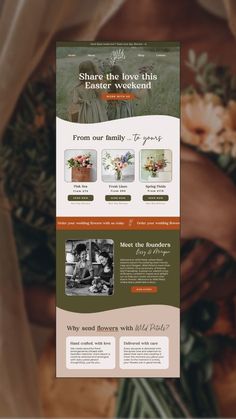 an image of a website page with flowers on the front and back pages, as well as