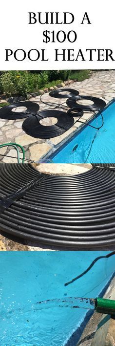 a pool heater is shown with the words build a pool heater above it