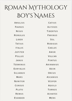 the roman mythology boys'names