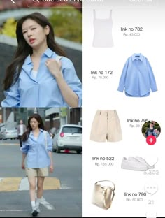 Seok Ryu Outfit, Bae Seok Ryu Love Next Door Outfit, Bae Seok Ryu Outfit, Bae Seok Ryu, Kdrama Outfit Ideas, Genz Fashion, Asian Screen, Kdrama Outfits, Korean Airport Fashion