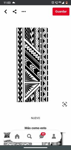 an image of a black and white pattern on a cell phone with the text nuovo