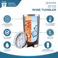 the wine tumbler is designed to look like it has been opened