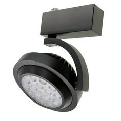 a black track light with white lights on the top and bottom part of it's head