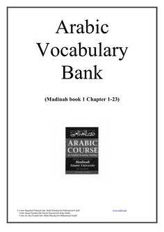 arabic vocabilary bank madinah book 1, chapter 2 - 3