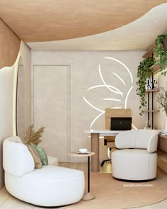 a living room filled with furniture and a computer on top of a wooden desk next to a white chair