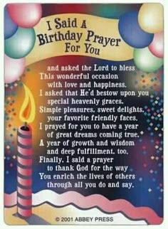 the birthday prayer for children is displayed on an iphone screen, with balloons in the background