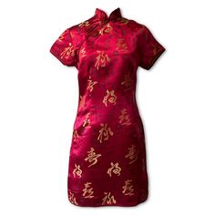 Asian Size L But Fits Like A Us Small Brand New With Tag Flat Measurements: Pit-To-Pit: 18.8” Waist: 15.5” Hip: 18” Length: 35” #Cheongsam #Qipao #Traditional #Costume #Halloween Inventory: 0137-0073 Chinese New Year Dress, Traditional Qipao, New Year Birthday Party, Chinese Qipao, Birthday Party Outfits, Qipao Cheongsam, Chinese Characters, Traditional Costume, Chinese Dress