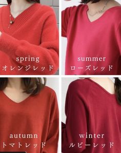 Winter Undertone Outfits, Dark Autumn Asian, Cool Tone Outfits Color Palettes, Deep Winter Outfits For Summer, Deep Winter Palette Outfits, Warm Spring Outfits, Personal Style Types, Autumn Color Palette Fashion