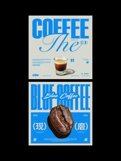 two posters with coffee and blue coffee on them