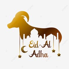 an eid al adha goat with stars on it's head and the words,