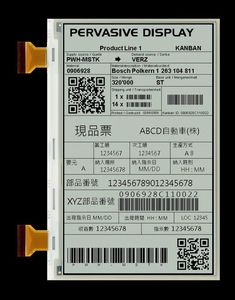 the back side of an electronic device with barcodes on it