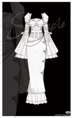 an illustration of a white dress with ruffled sleeves