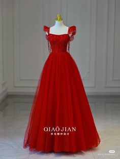 Red Fairytale Dress, Red Net Gown, Red Princess Dress, Red Ball Gowns, Salmon Dress, Red A Line Dress, Beautiful Red Dresses, Old Fashion Dresses