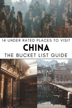 china the bucket list guide is here