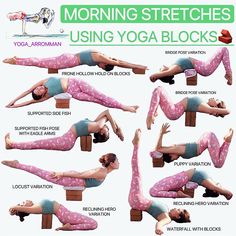 a woman doing yoga poses on a bench with the words morning stretches using yoga blocks