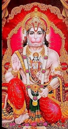 the hindu god sitting in front of a red background