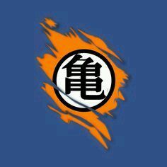 an orange and black background with the word written in chinese on it, surrounded by flames