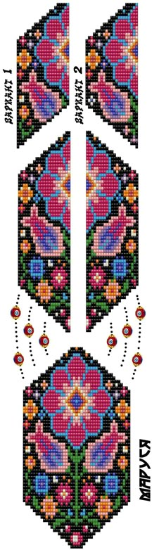 the cross stitch pattern for an ornament