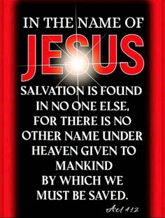 the name of jesus on a black background with red and white lettering that reads in the name