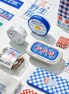 Reesaw Studio treads the line between tradition and modernity in its charming packaging designs 달력 디자인, Vi Design, Packaging Designs, Food Packaging Design, Creative Packaging Design, Blender 3d, Packaging Design Inspiration