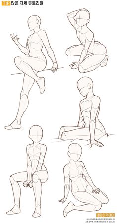 an image of a person sitting on the ground with different poses and body shapes in chinese