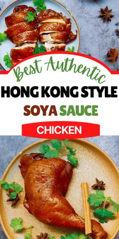 the best authentic hong kong style soy sauce chicken is made with fresh ingredients and ready to be eaten