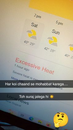 a computer screen with an emoticive message on it's display and the caption says excessive heat