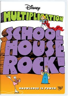 a book with the title school house rock on it