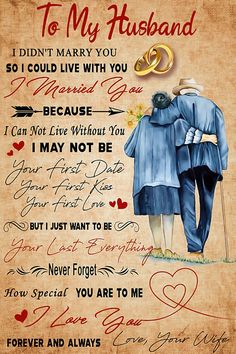 to my husband i didn't marry you so could live with you poster print