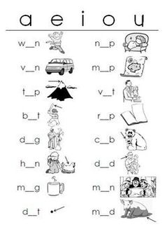 the words in this worksheet are for children to learn how to read and write