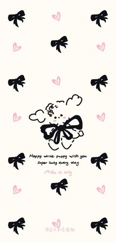 an image of a hello kitty card with hearts on it and the words happy valentine's day