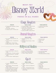 the disney world menu is shown in purple