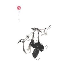 an ink drawing of a man holding a kite in the air with chinese writing on it