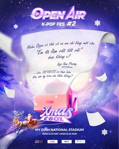 the poster for open air kpop fest 2 with santa and reindeers flying through the sky