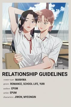 an anime poster with two people hugging each other