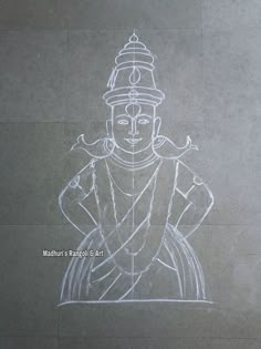 a drawing of a man with a hat on his head is shown in white chalk