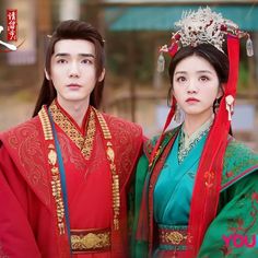 Wedding Hanfu Chinese, Chinese Costume Drama, Legend Of Phoenix Chinese Drama, Immortal Samsara Chinese Drama, Chinese Style, Korean Drama, Saree