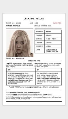 Aesthetic Carrd Ideas, Id Card Template Rp, Cute Templates For Edits, Aesthetic Id Card Template, Id Card Template Aesthetic, Id Card Design Kpop, Id Card Aesthetic, Kpop Id Card, Carrd Inspo Template