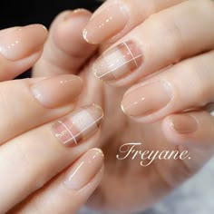 Ulzzang Nails, Art Nail Designs, Minimal Nails Art, Beauty Nails Design, Minimal Nails, Dream Nails, Nail Paint, Chic Nails, Wedding Nails