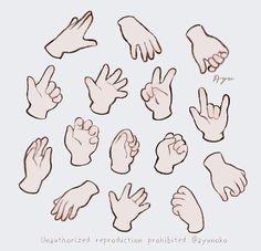 an illustrated representation of hand gestures