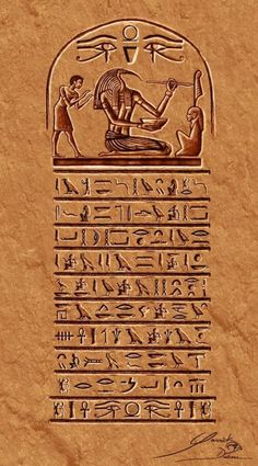 an ancient egyptian hieroglyphic with writing on it