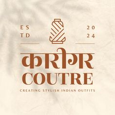 Indian brands have their uniqueness and quality that shows the essence of Indian culture. Indian Luxury Branding, Indian Brand Logo, Clothing Brands Logo, Clay Branding, Clothing Brand Logo Design Ideas, Indian Branding, Indian Graphic Design, Indian Logo Design, Logo For Clothing Brand